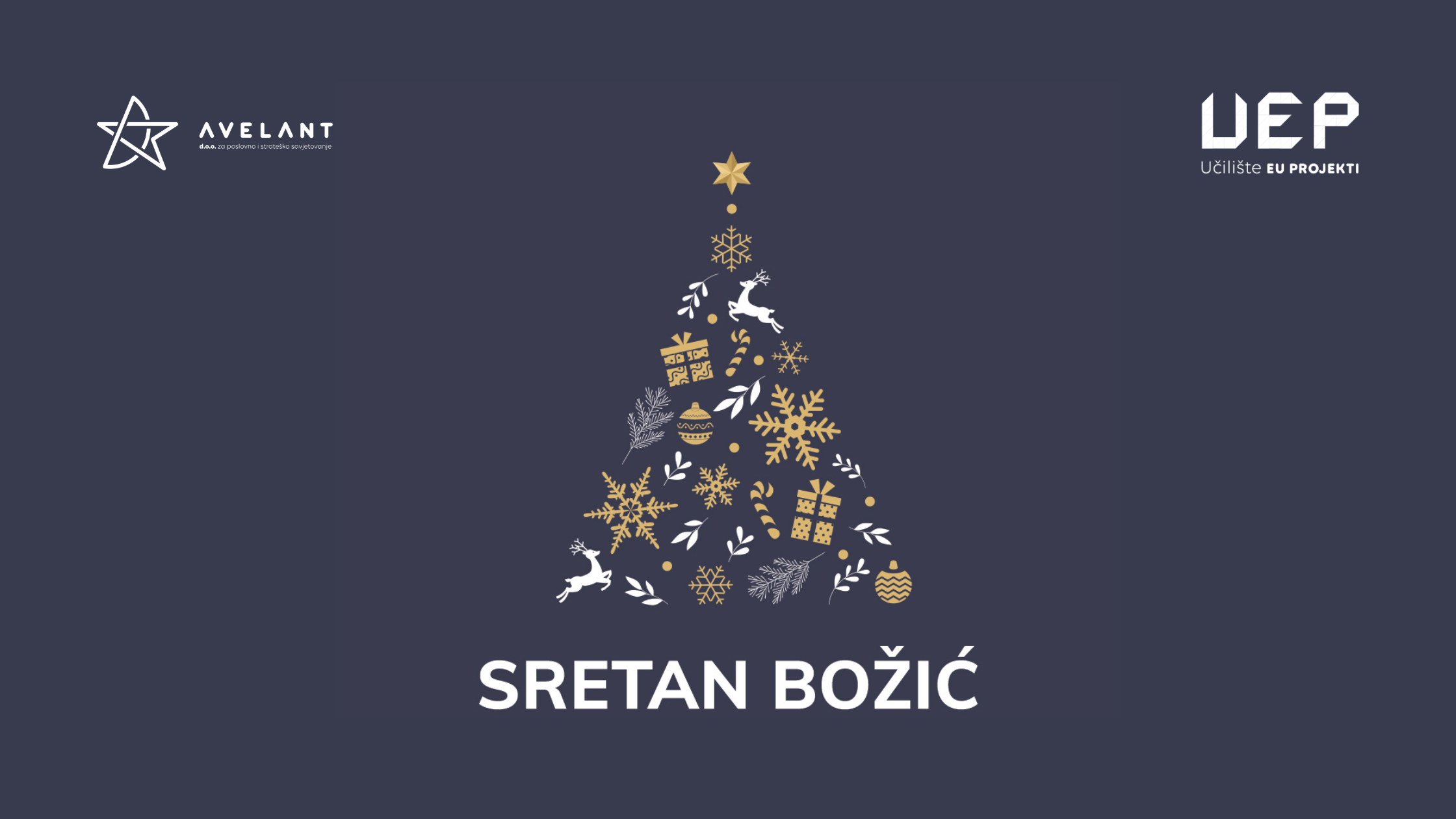 SRETAN BOŽIĆ I NOVA GODINA!!!